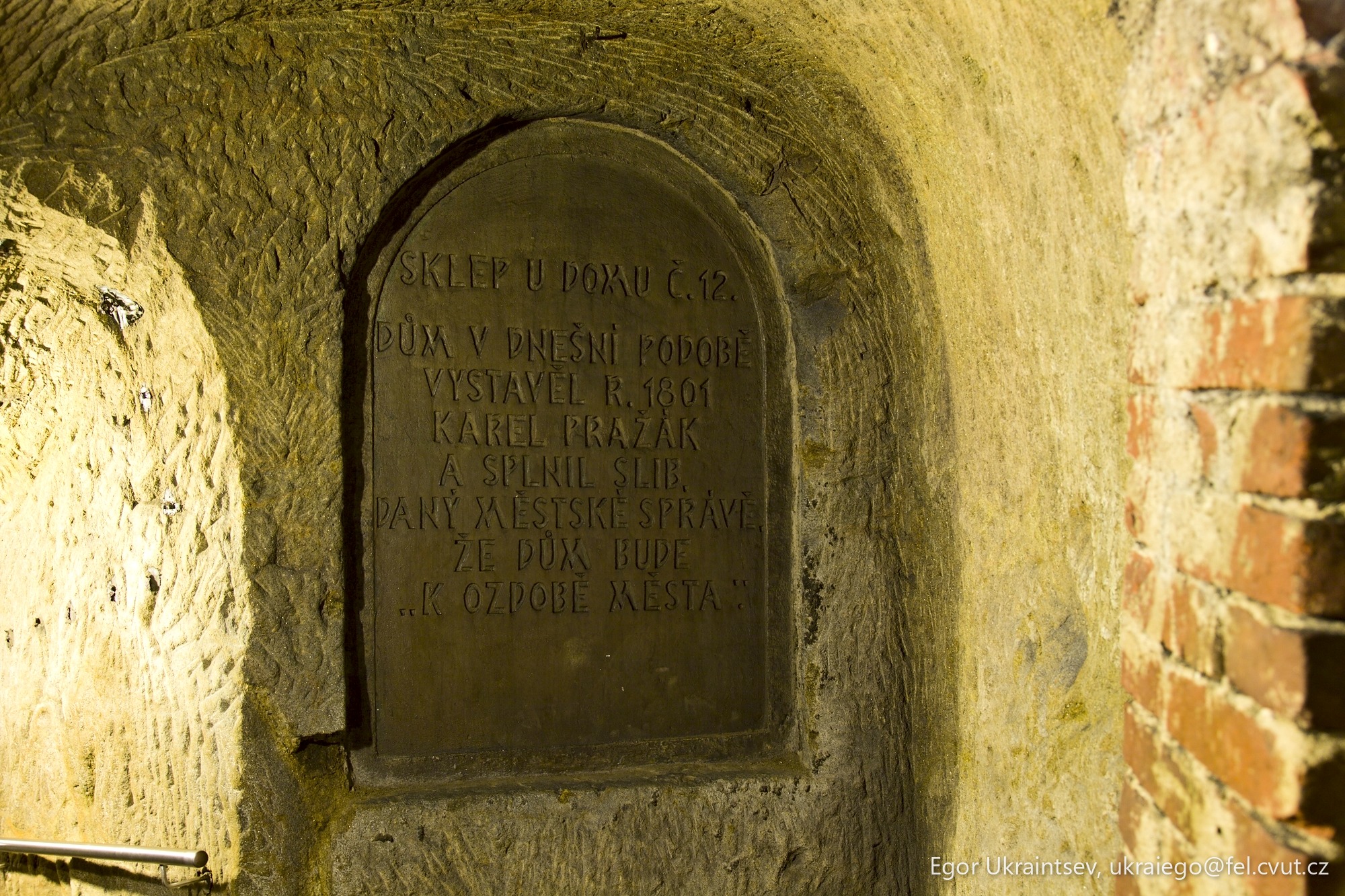 Grave in a stone wall