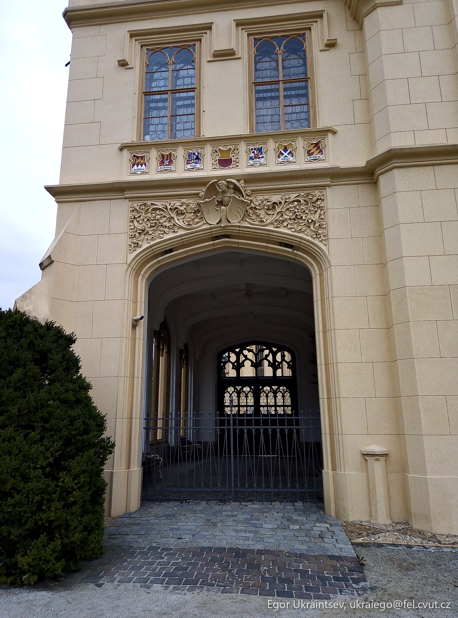 Building with a gate