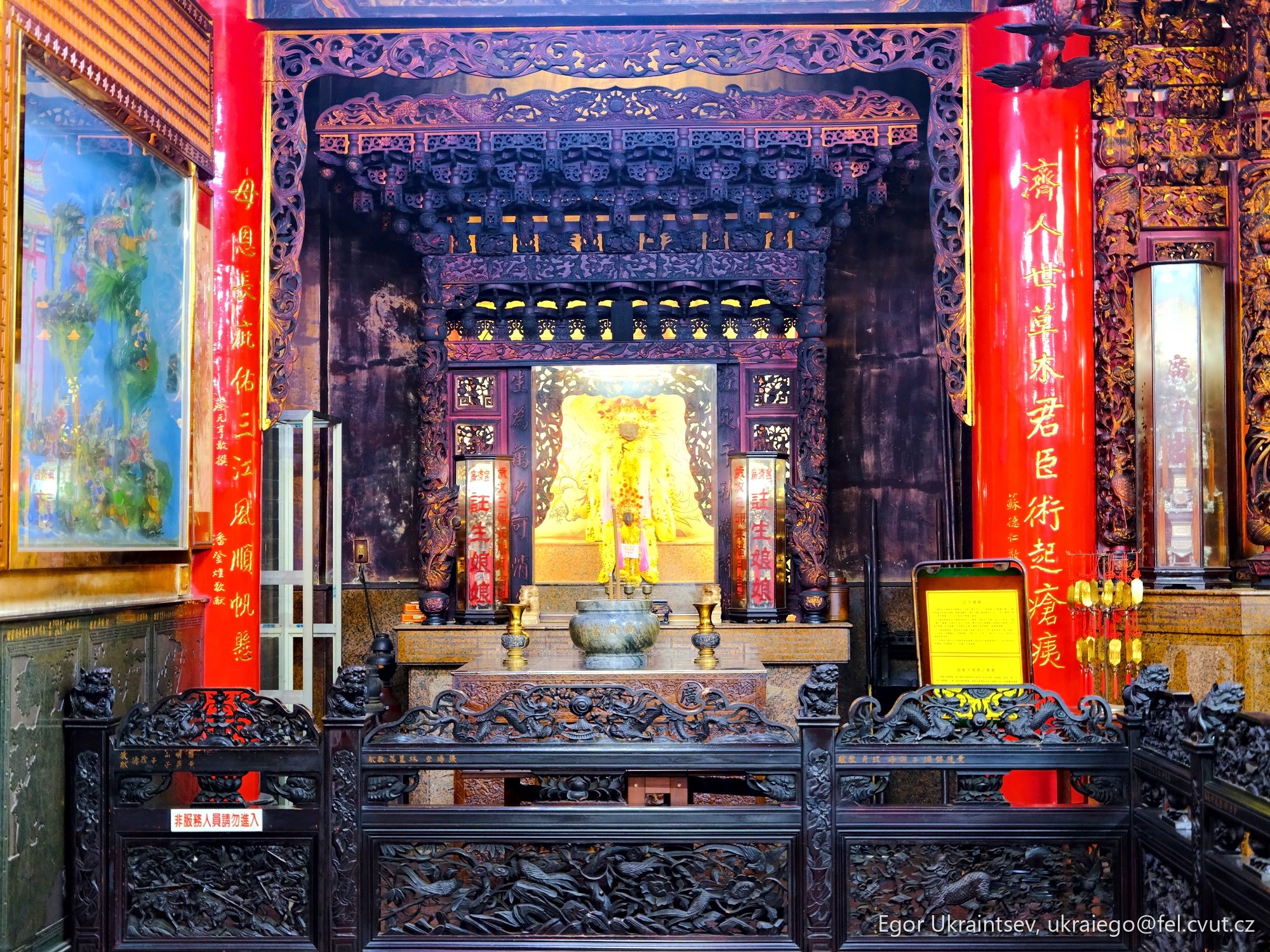 Inside of a chinese temple