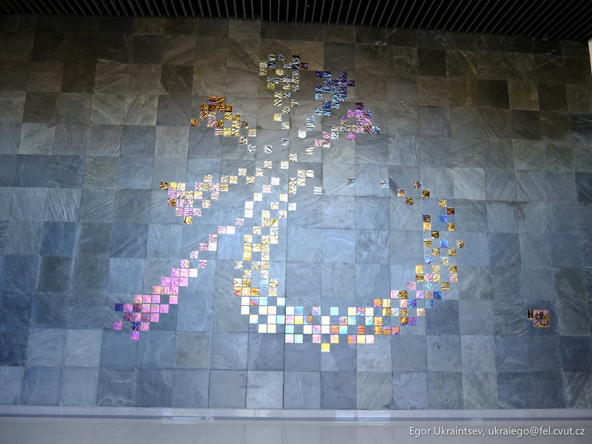 Mosaic on the floor