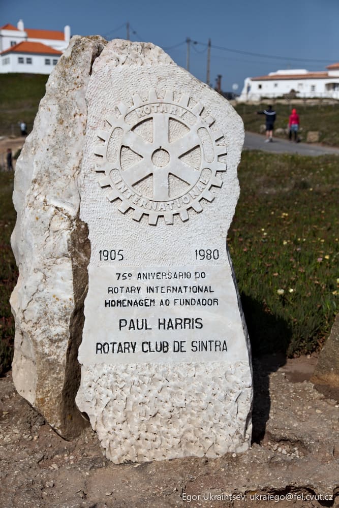 Memorial stone with the name