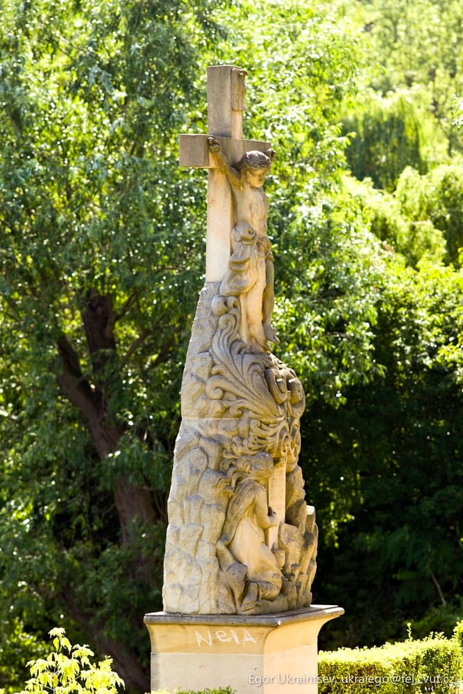 Statue in a park
