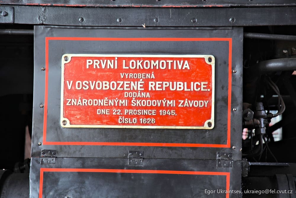 Sign on a train