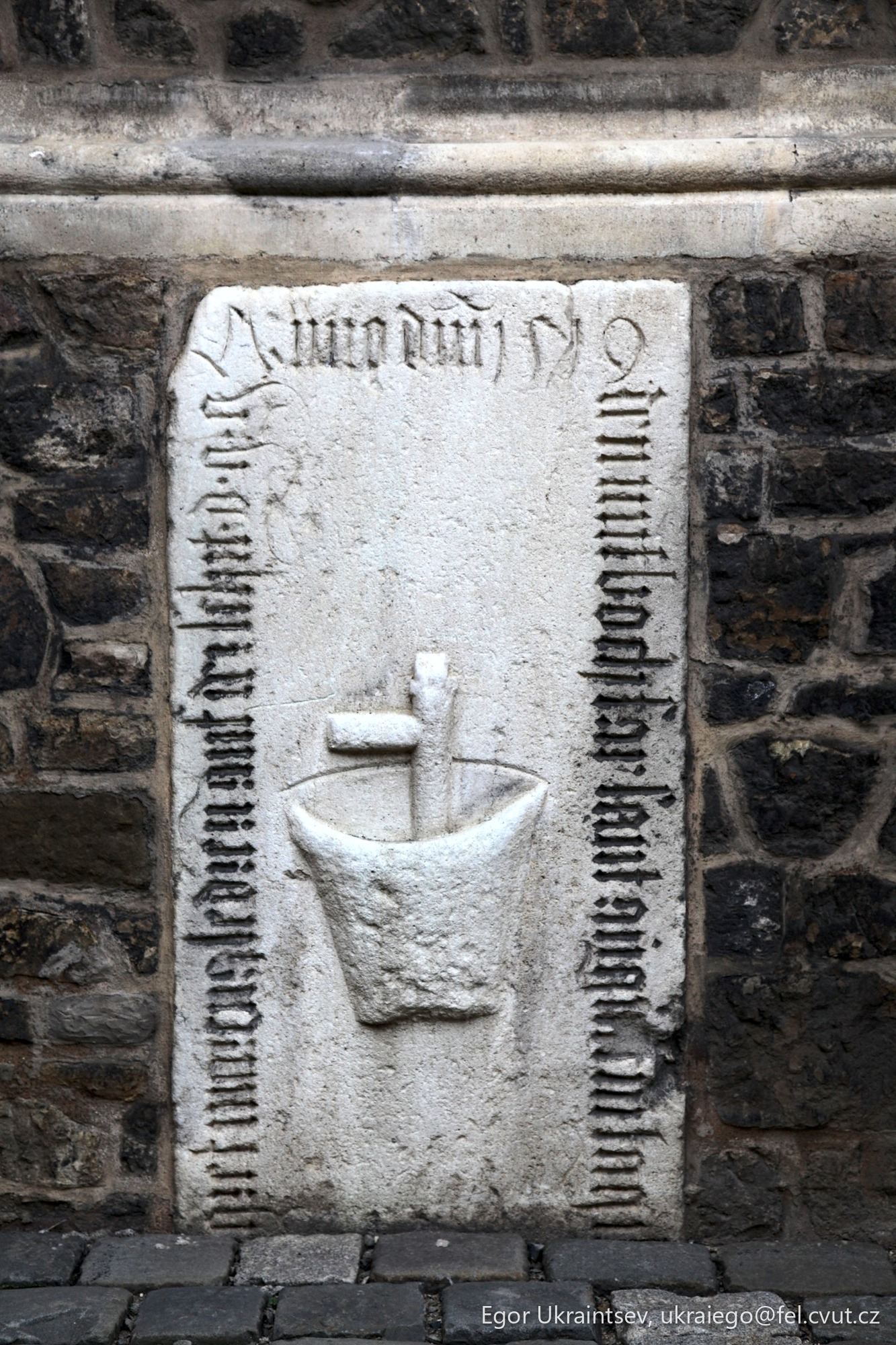 Stone carving on the wall