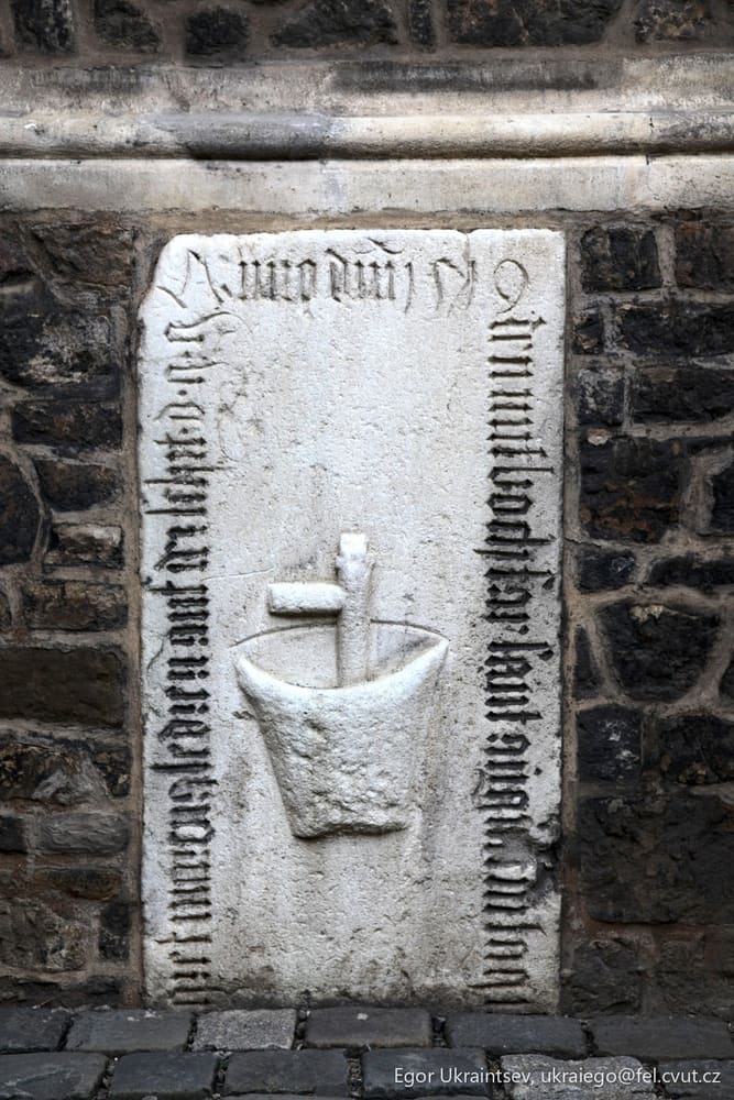 Stone carving on the wall