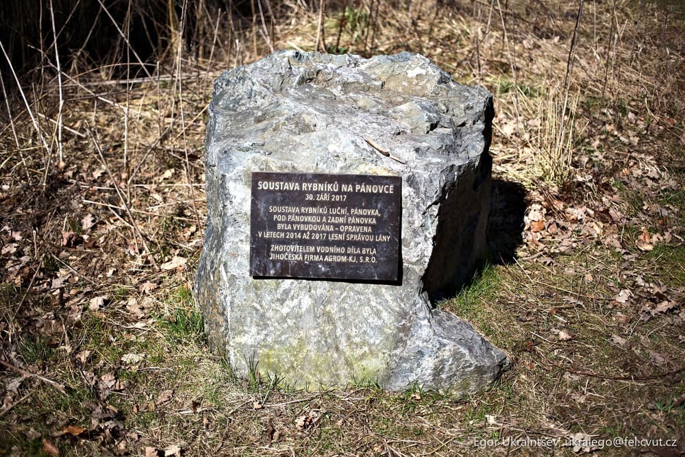 Memorial stone in the woods