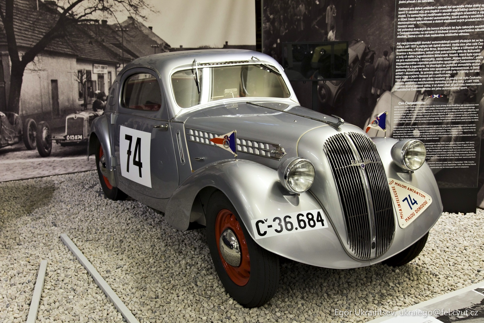 Vintage car on display