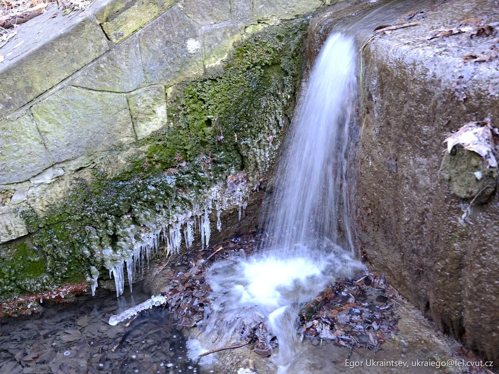 Small waterfall in the woods