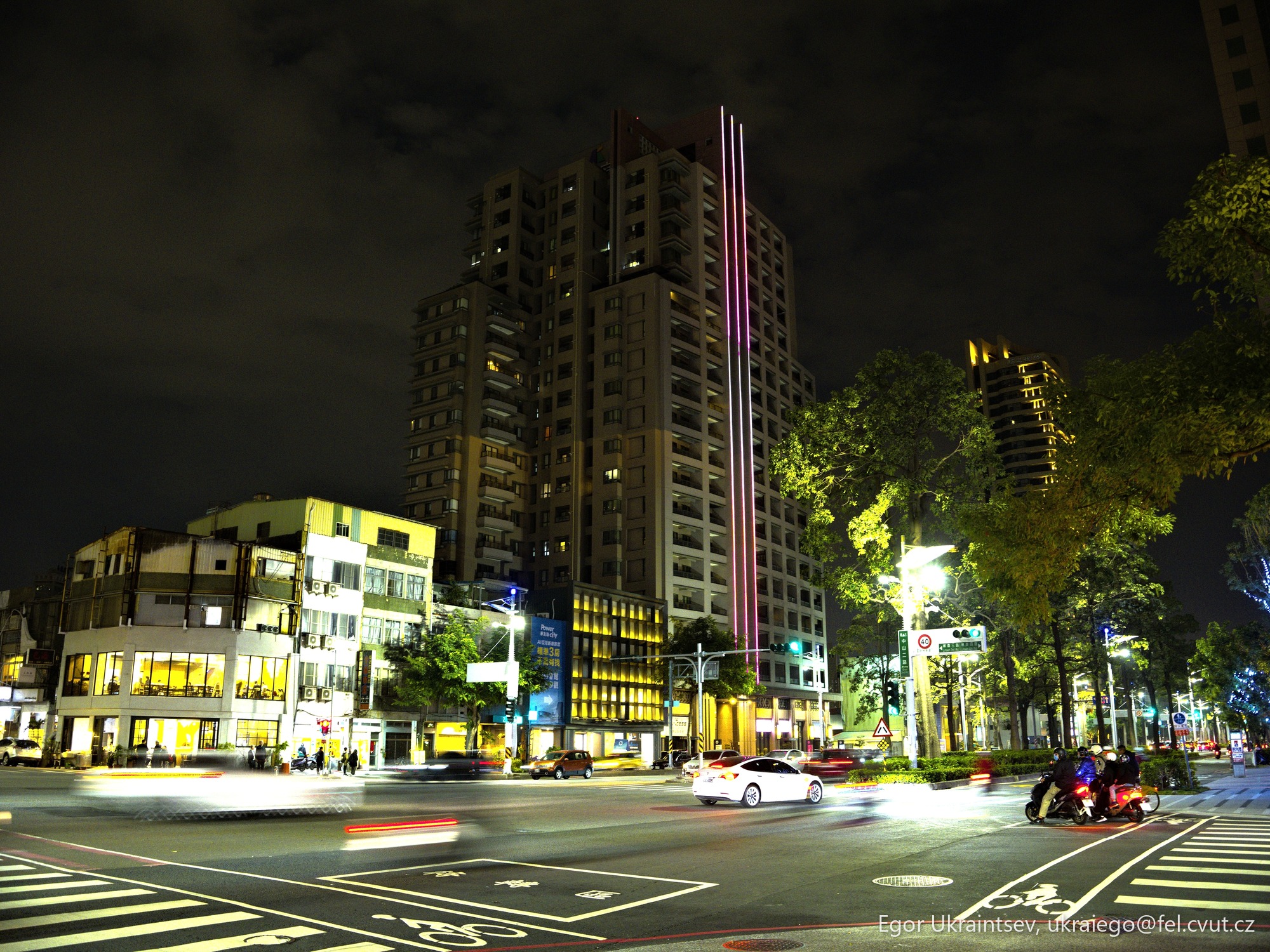 City street at night