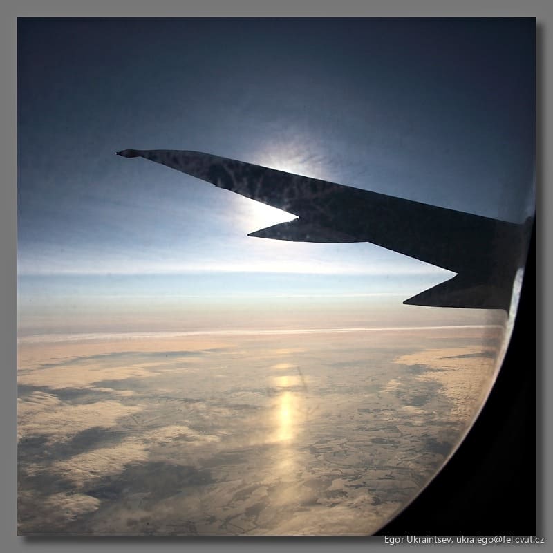 Wing of an airplane