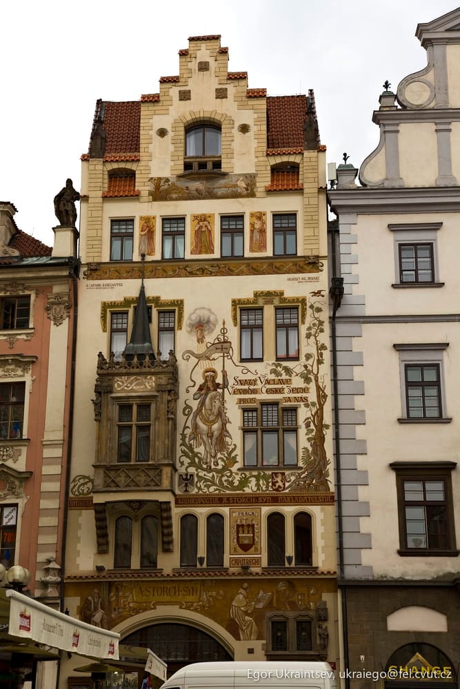 Old building in prague czech