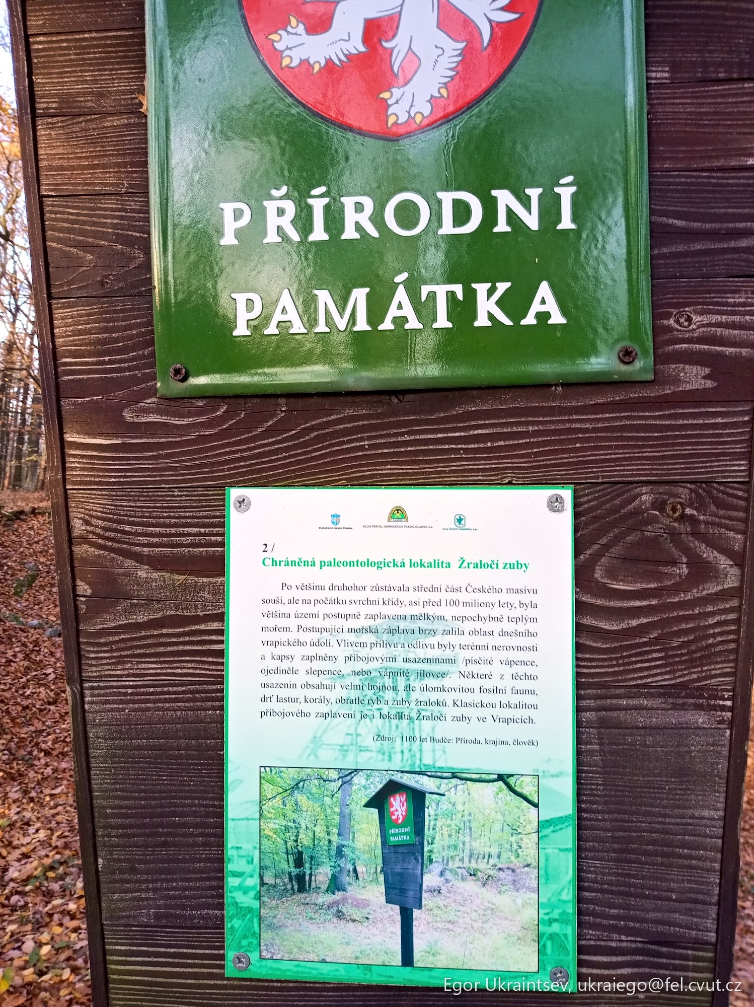 Sign at the entrance