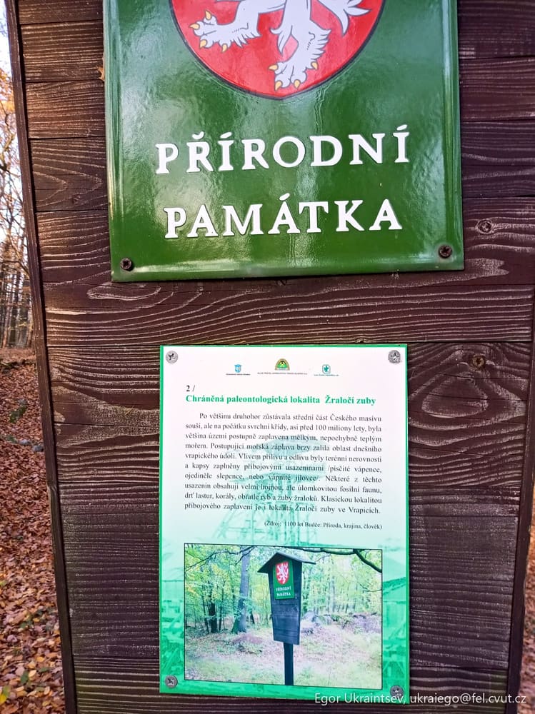 Sign at the entrance