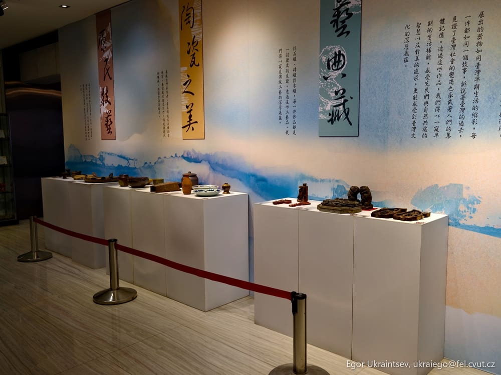 Wall with asian writing