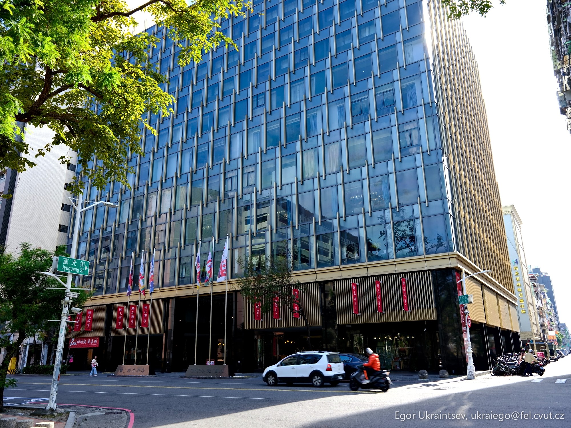 Building in the city