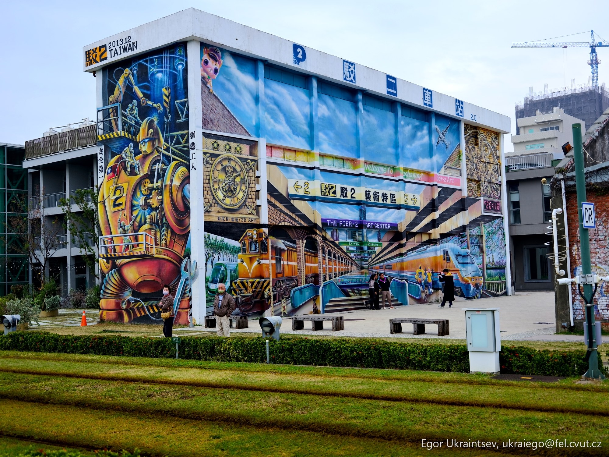 Mural on the side of a building