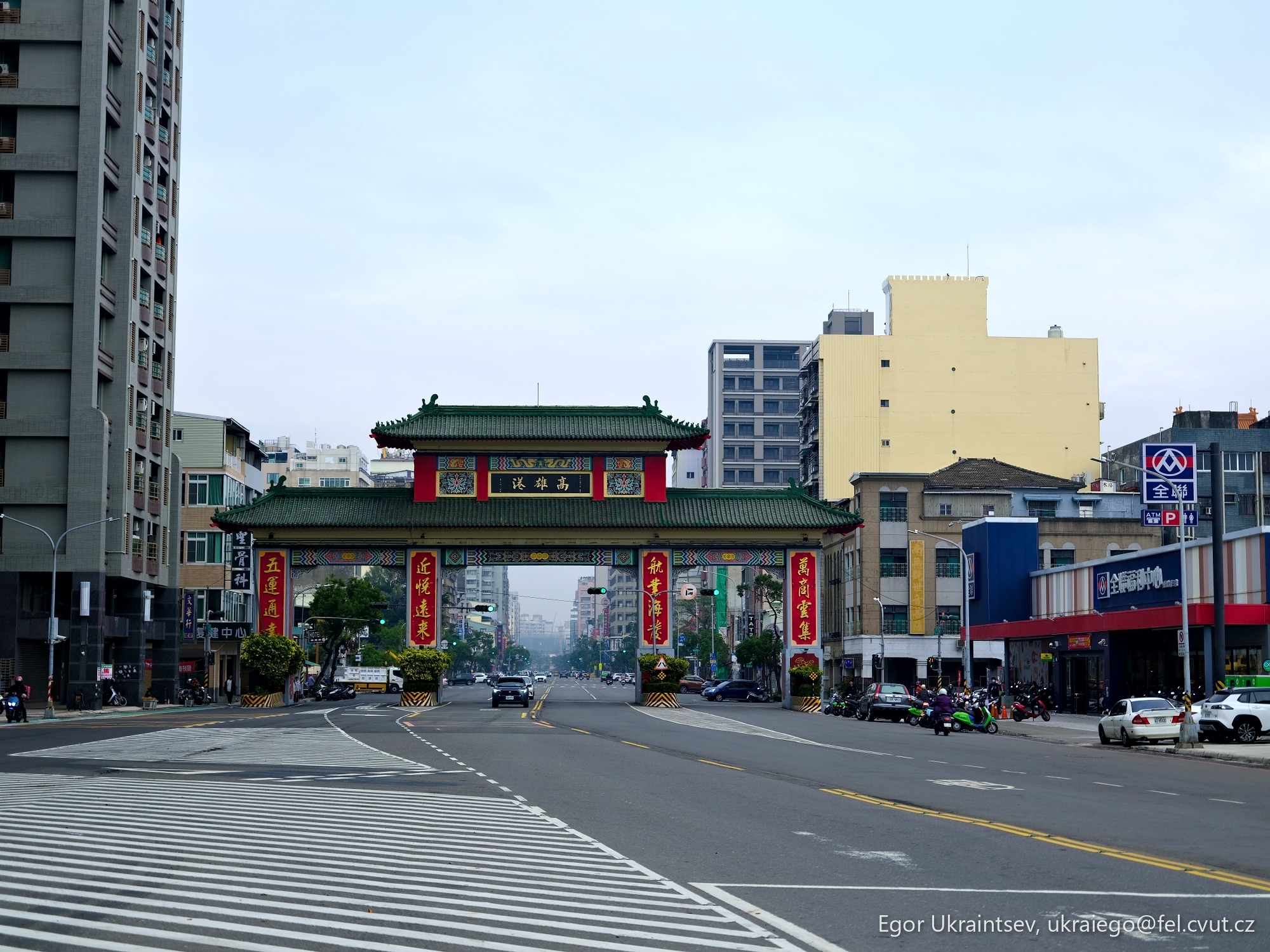 Street in a city