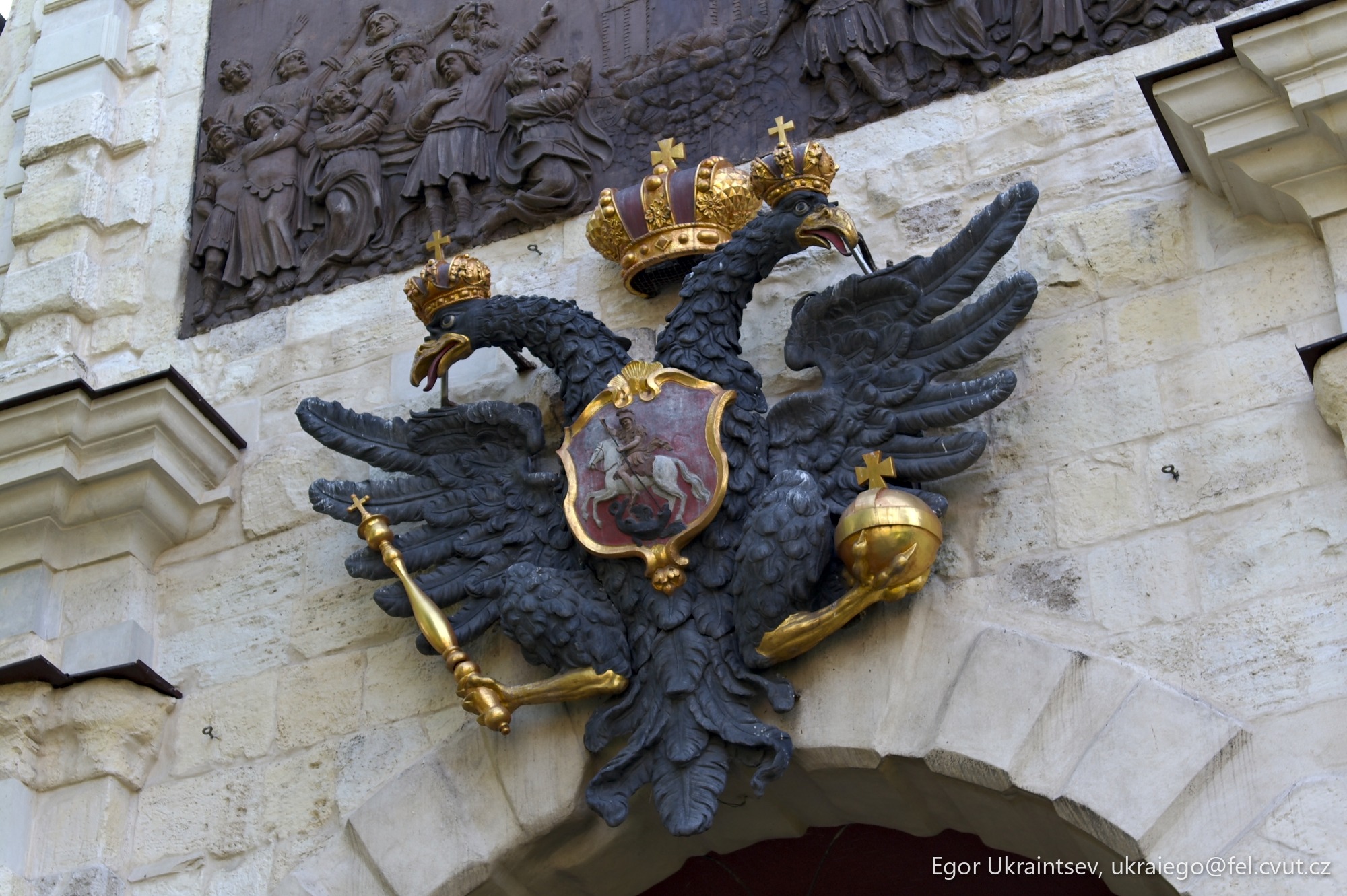 Coat of arms