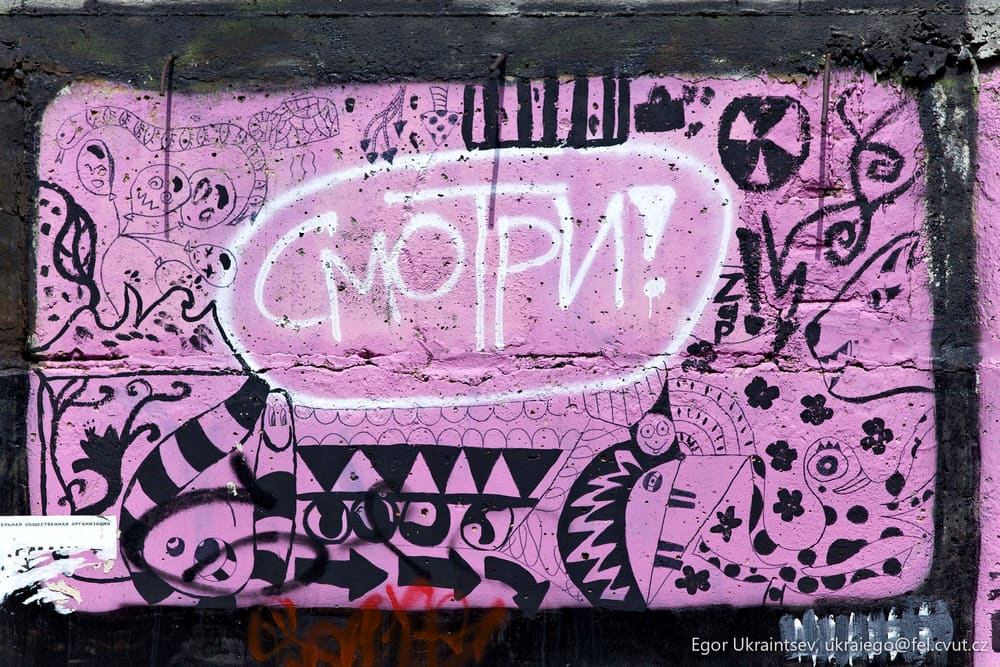 Graffiti on a wall