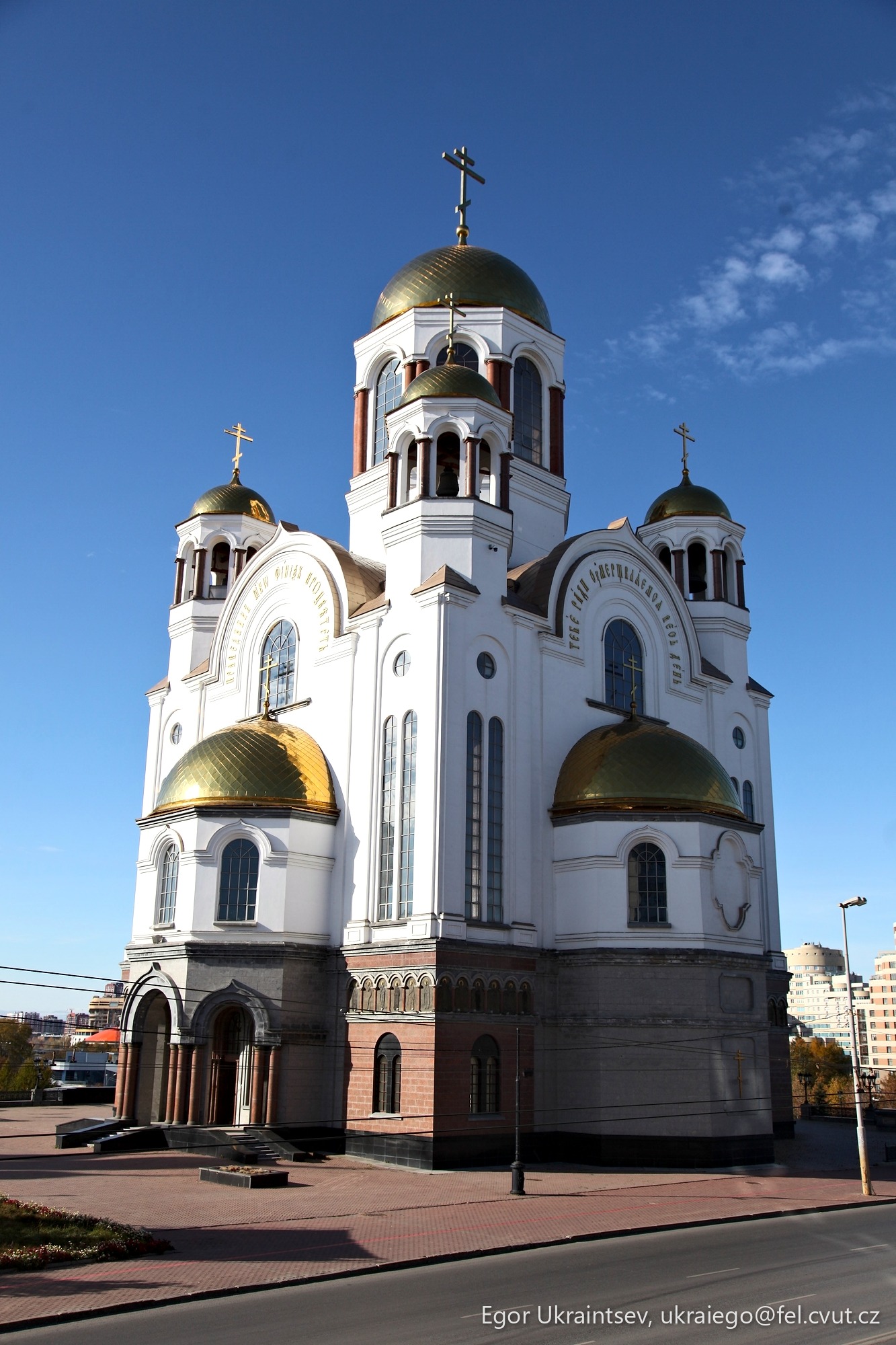 Church