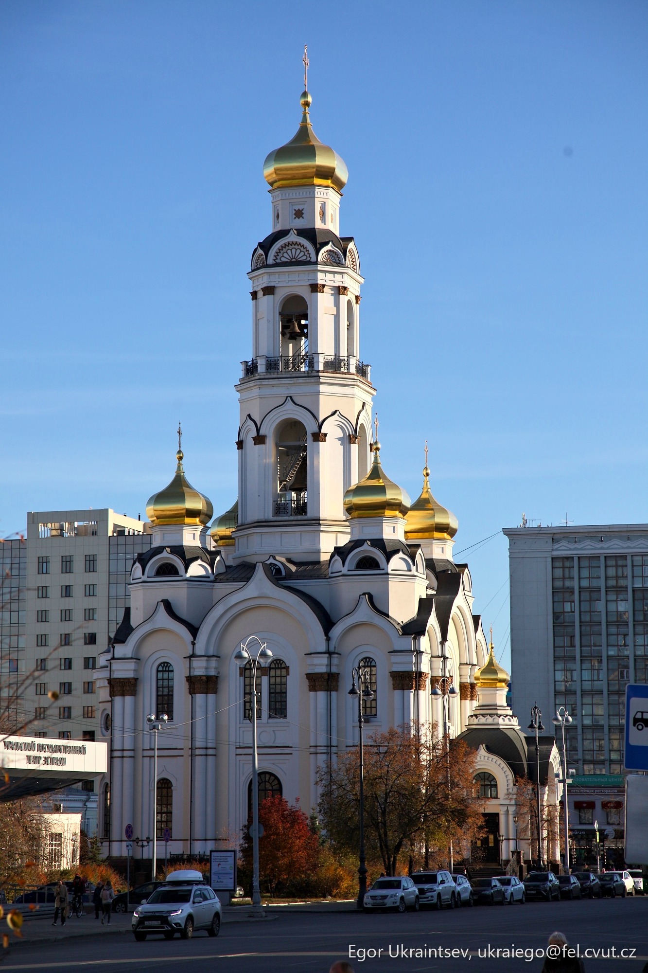 Church