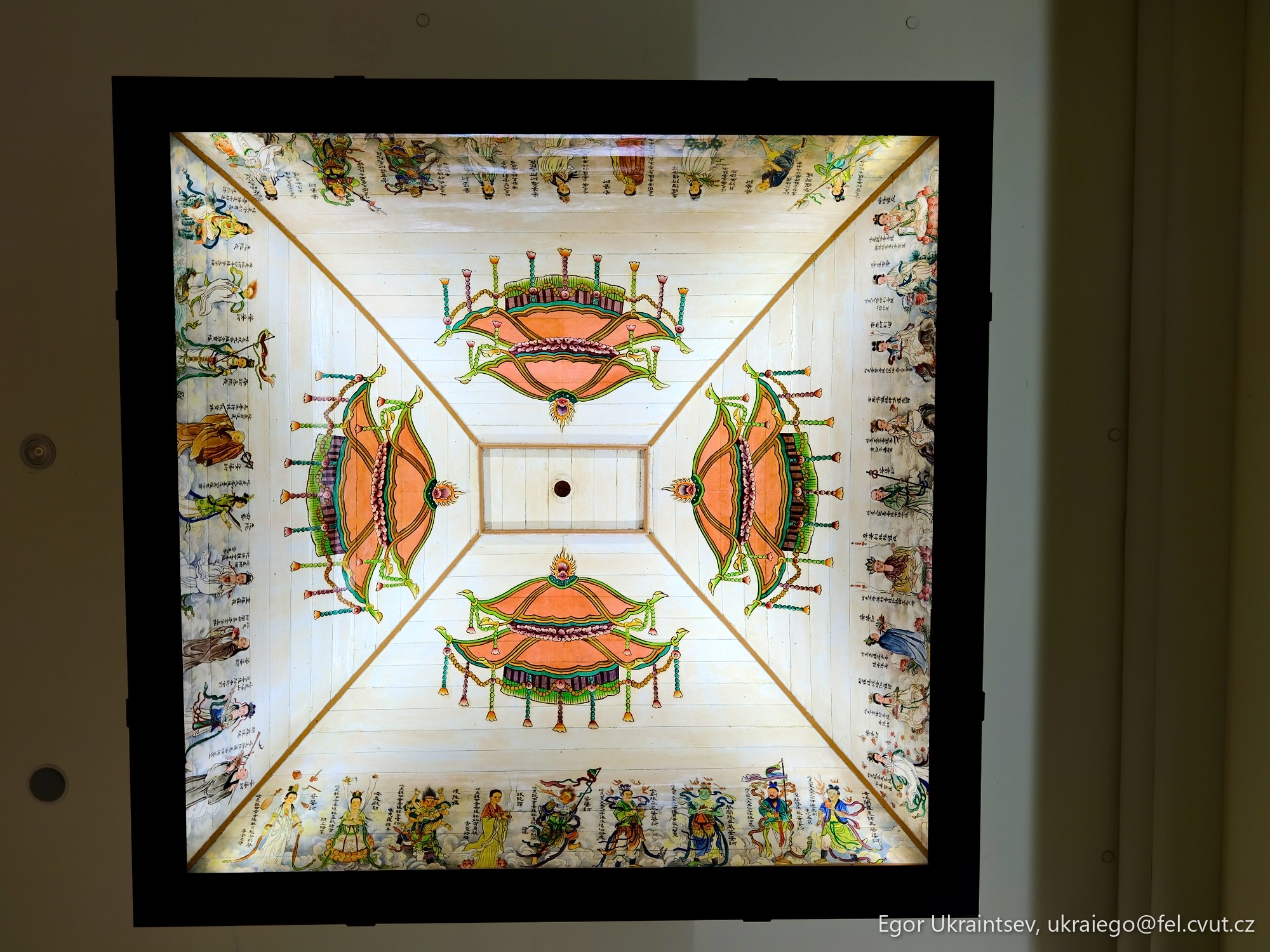 Ceiling in the lobby