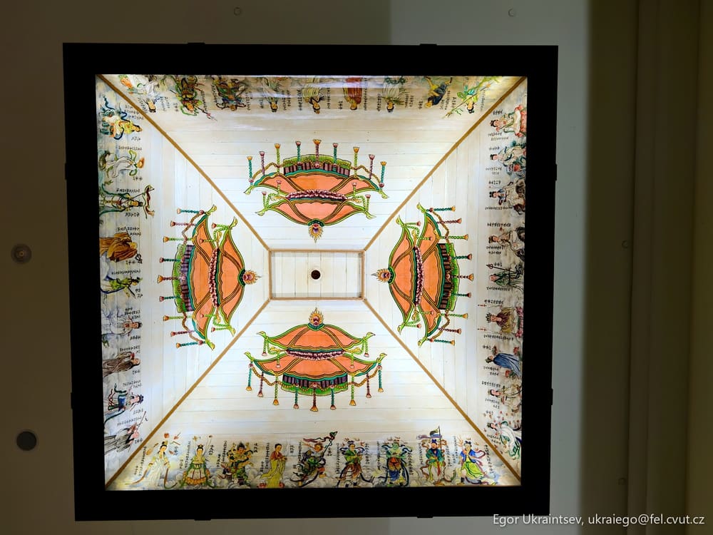 Ceiling in the lobby