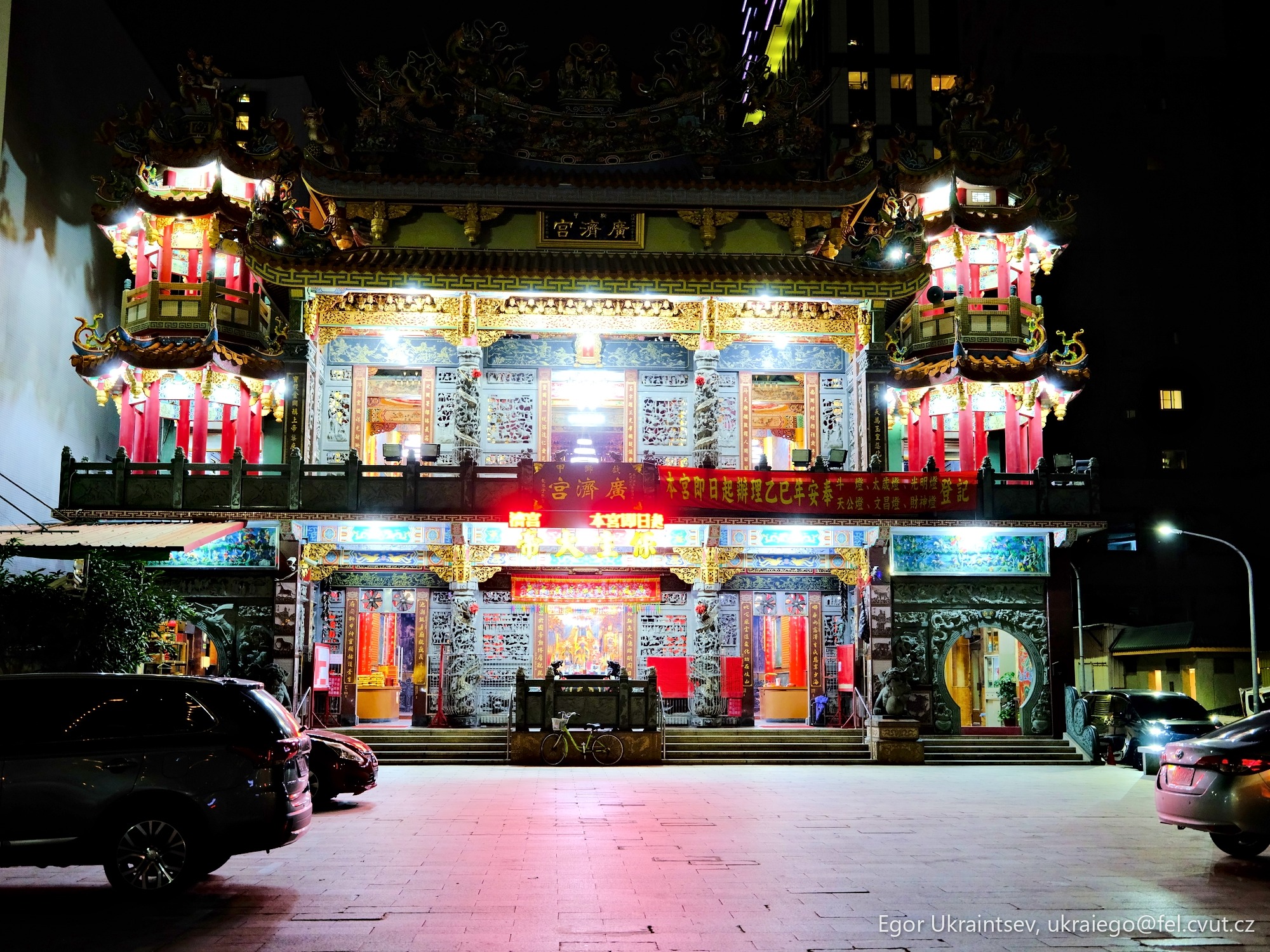 Chinese temple at night